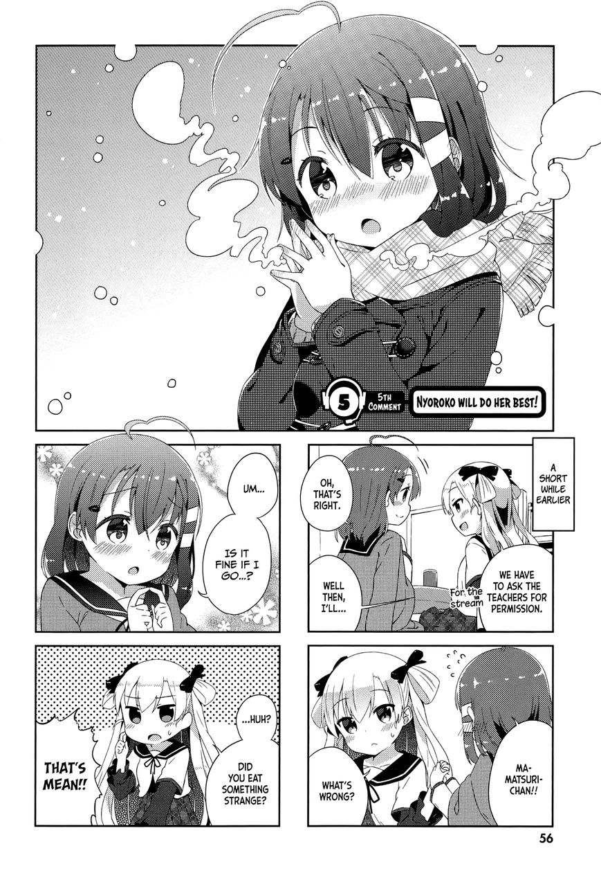 Nyoroko no Namahousou! Chapter 5 page 2 - Chapter 5 : Nyoroko will do her best!