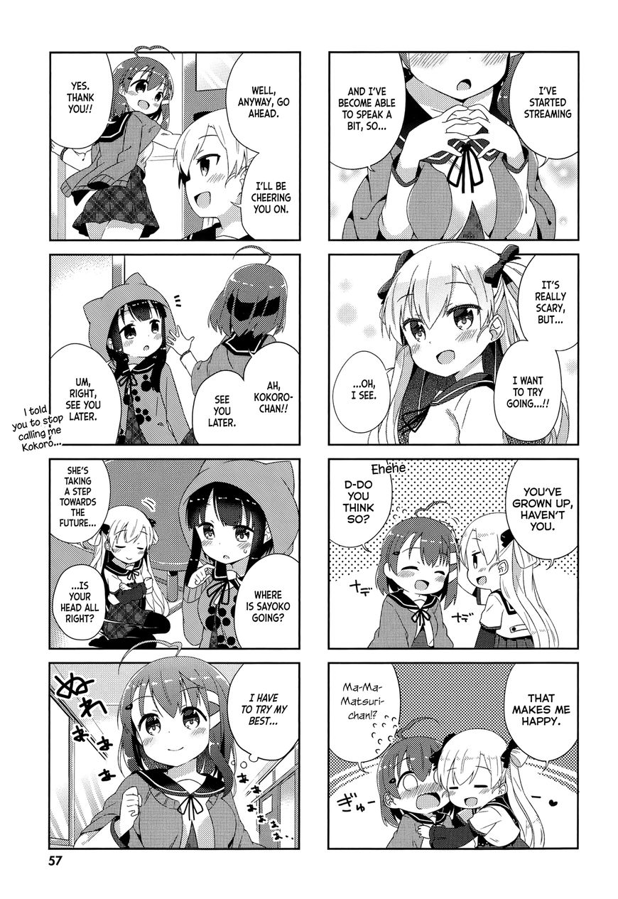 Nyoroko no Namahousou! Chapter 5 page 3 - Chapter 5 : Nyoroko will do her best!