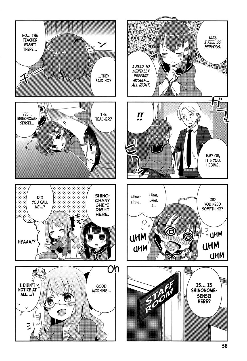 Nyoroko no Namahousou! Chapter 5 page 4 - Chapter 5 : Nyoroko will do her best!