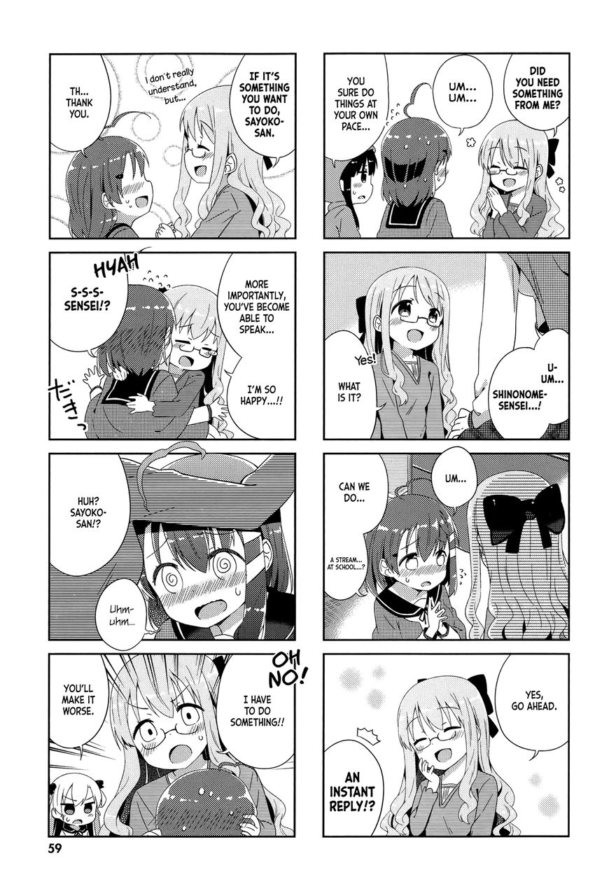 Nyoroko no Namahousou! Chapter 5 page 5 - Chapter 5 : Nyoroko will do her best!