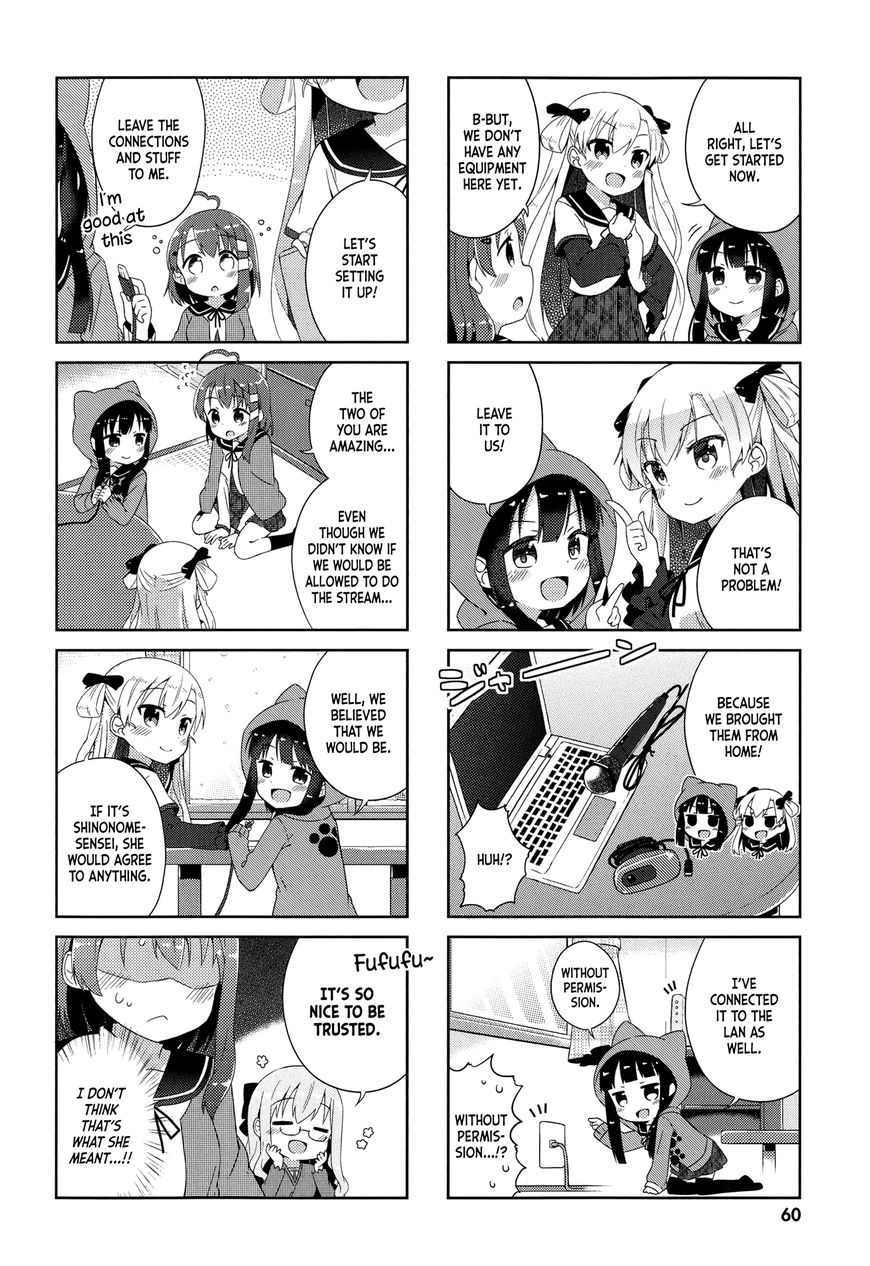 Nyoroko no Namahousou! Chapter 5 page 6 - Chapter 5 : Nyoroko will do her best!