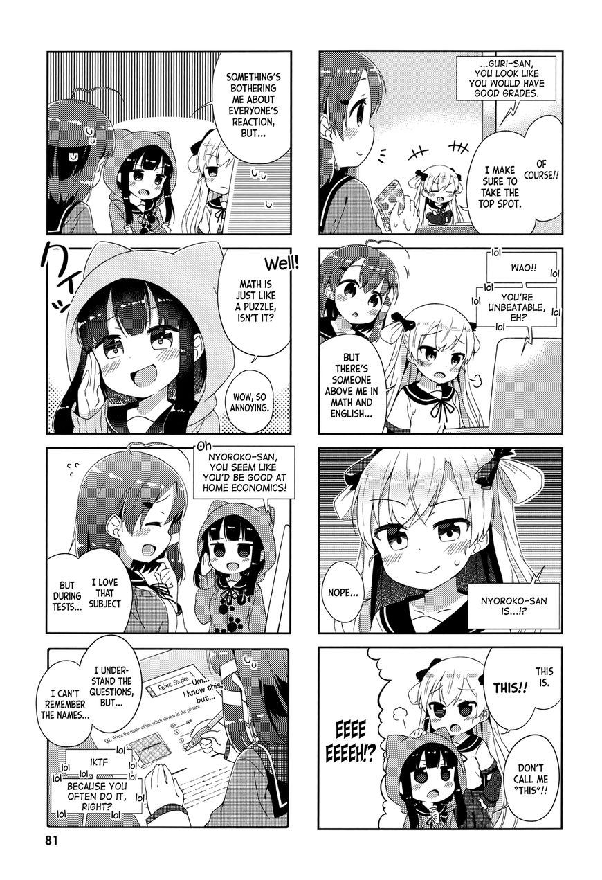 Nyoroko no Namahousou! Chapter 7 page 3 - Chapter 7 : Talk about whatever?