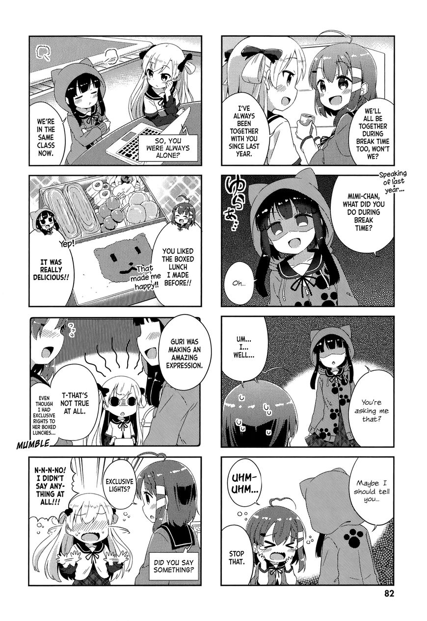 Nyoroko no Namahousou! Chapter 7 page 4 - Chapter 7 : Talk about whatever?