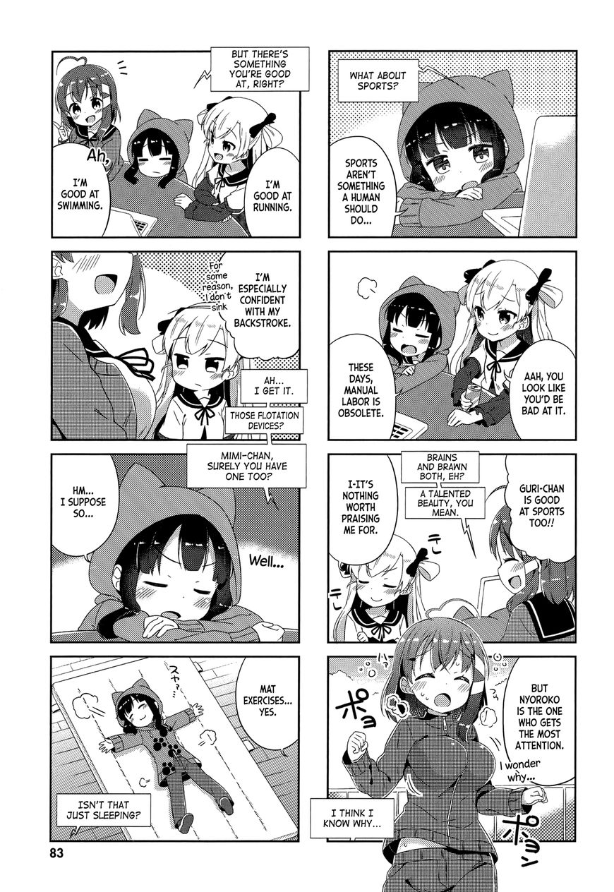 Nyoroko no Namahousou! Chapter 7 page 5 - Chapter 7 : Talk about whatever?
