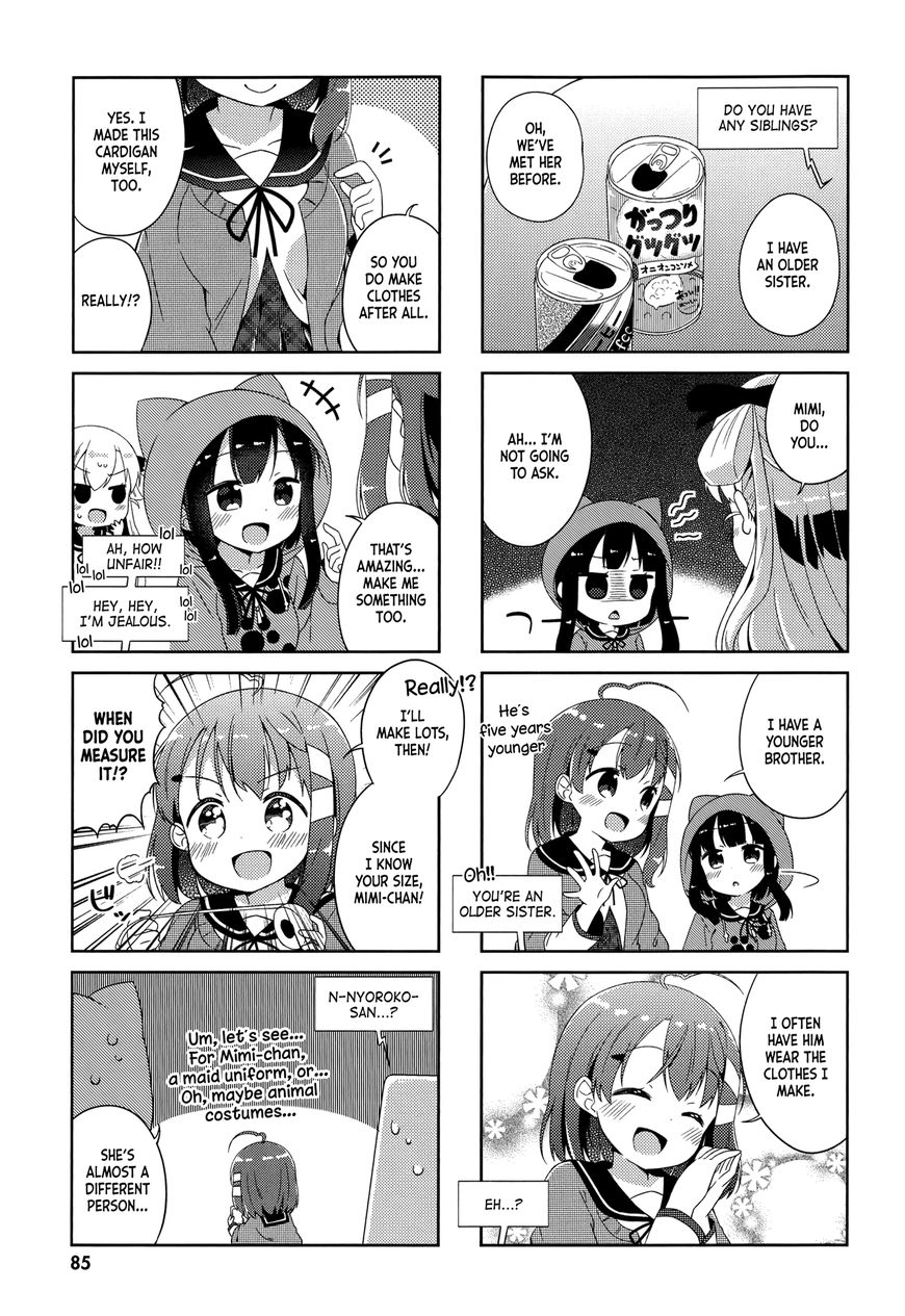 Nyoroko no Namahousou! Chapter 7 page 7 - Chapter 7 : Talk about whatever?