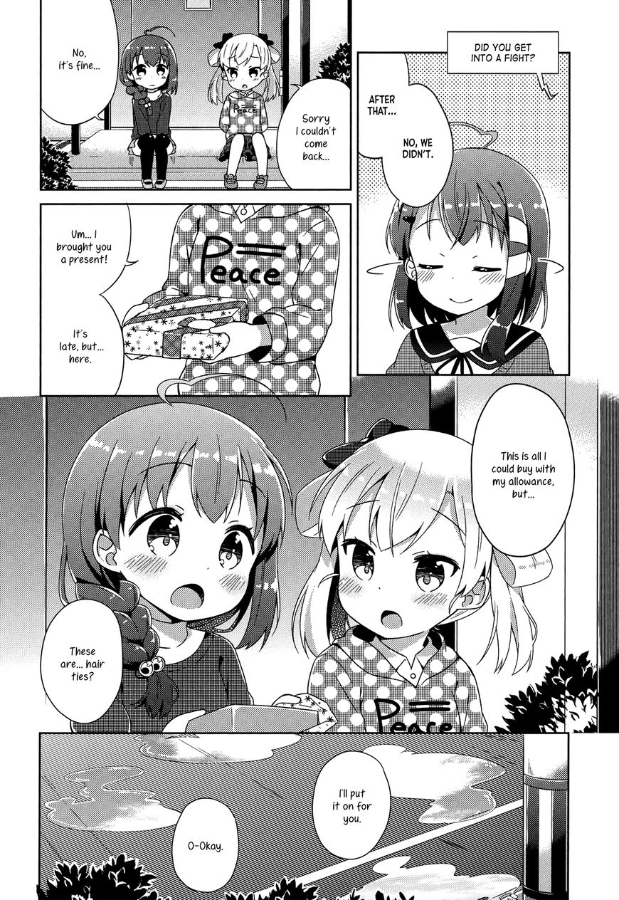 Nyoroko no Namahousou! Chapter 8 page 10 - Chapter 8 : Your best memory!