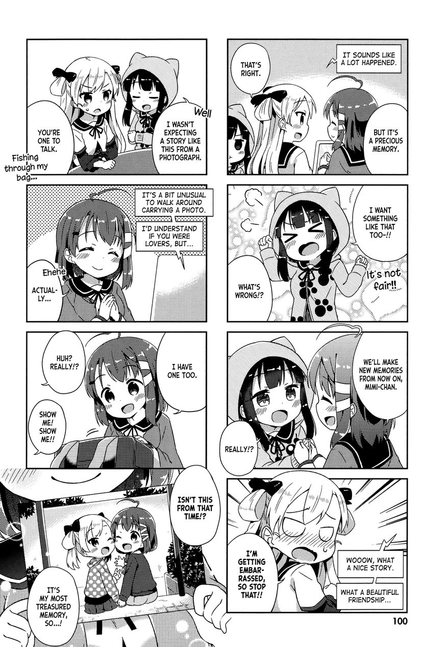 Nyoroko no Namahousou! Chapter 8 page 12 - Chapter 8 : Your best memory!