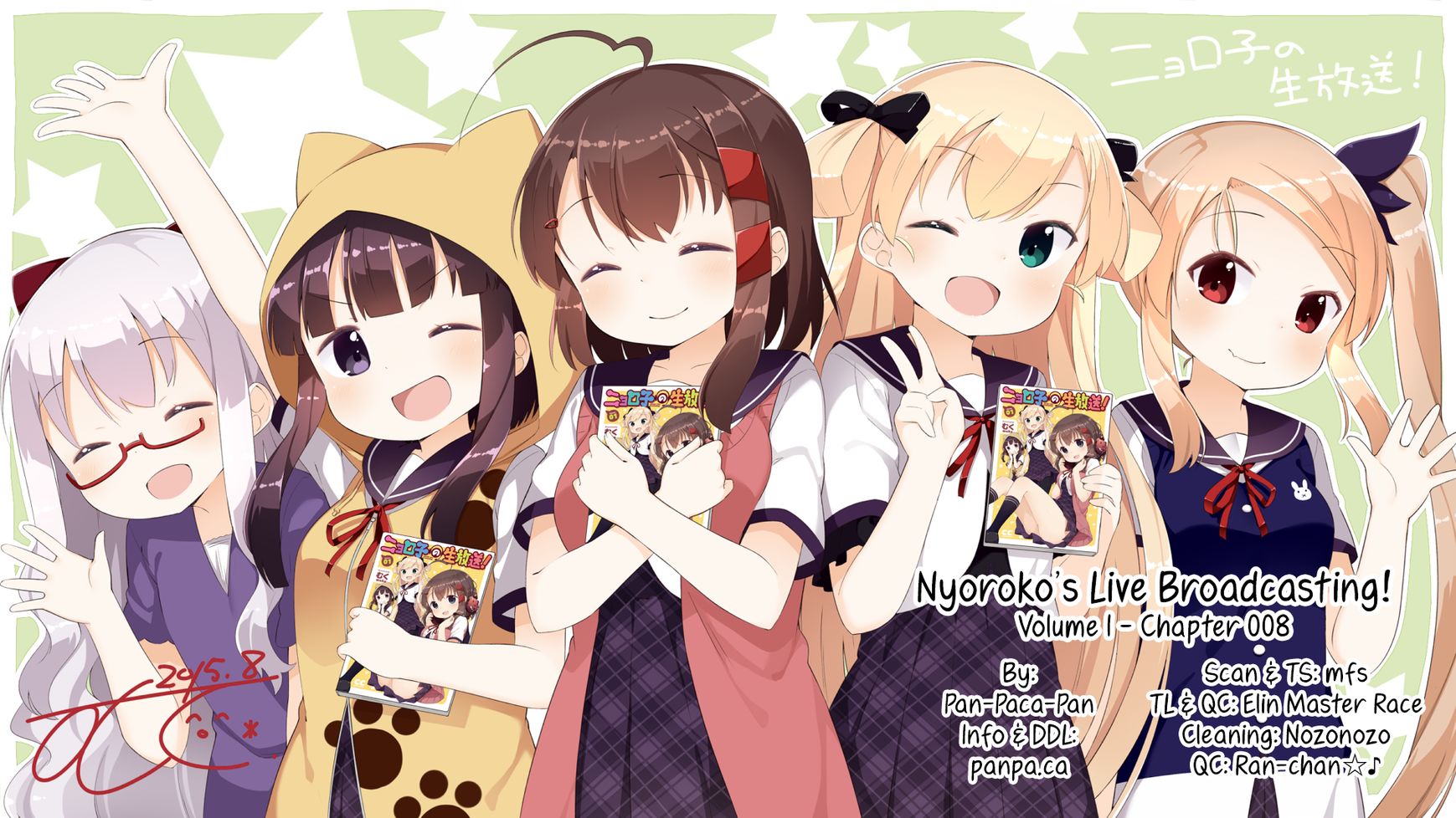 Nyoroko no Namahousou! Chapter 8 page 15 - Chapter 8 : Your best memory!