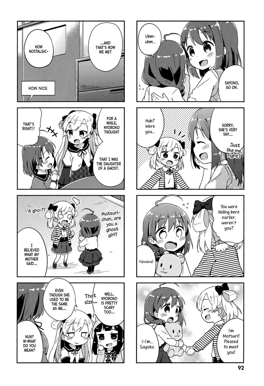 Nyoroko no Namahousou! Chapter 8 page 4 - Chapter 8 : Your best memory!