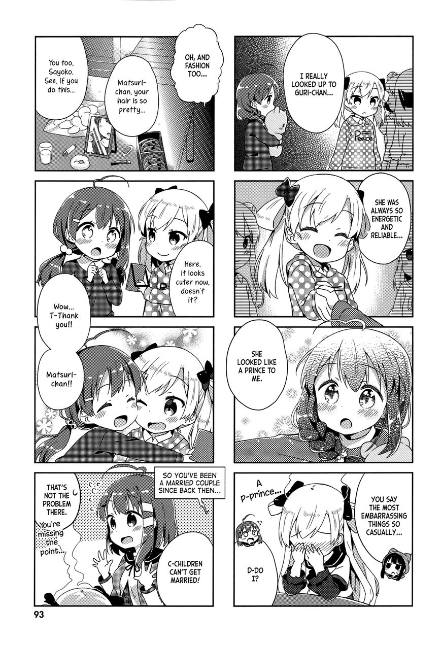 Nyoroko no Namahousou! Chapter 8 page 5 - Chapter 8 : Your best memory!