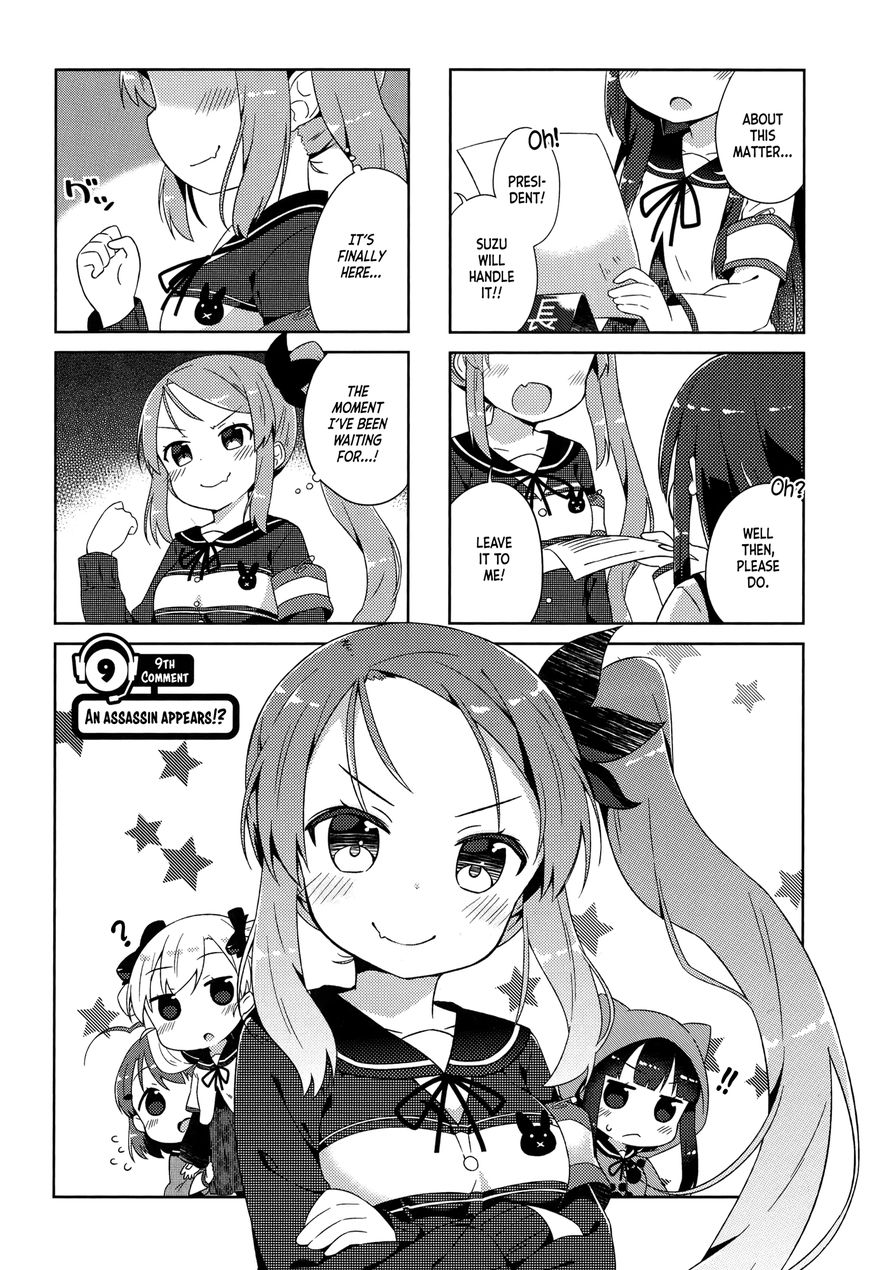Nyoroko no Namahousou! Chapter 9 page 2 - Chapter 9 : An assassin appears!?