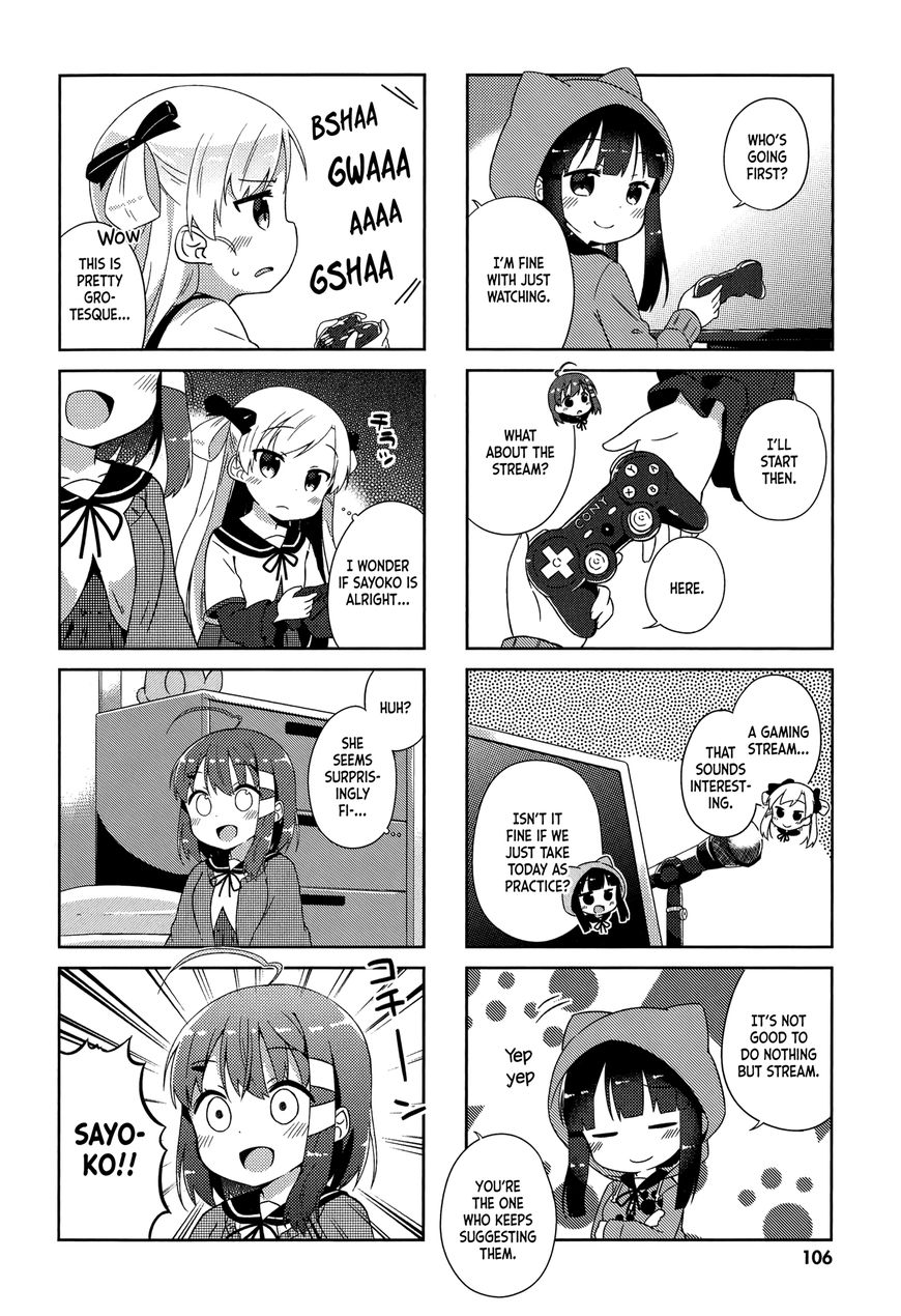 Nyoroko no Namahousou! Chapter 9 page 4 - Chapter 9 : An assassin appears!?