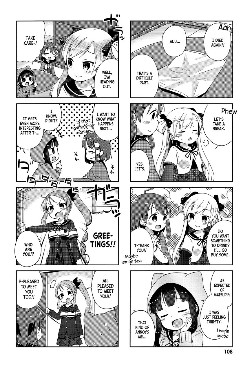 Nyoroko no Namahousou! Chapter 9 page 6 - Chapter 9 : An assassin appears!?