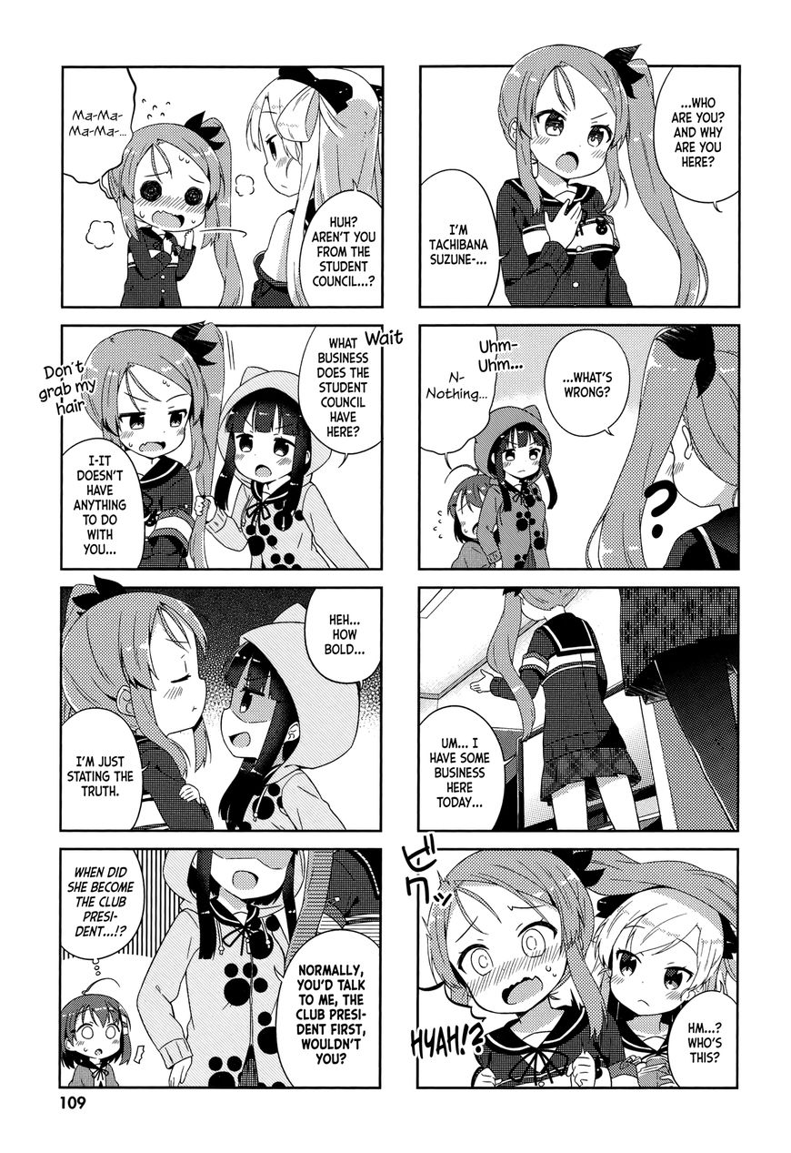 Nyoroko no Namahousou! Chapter 9 page 7 - Chapter 9 : An assassin appears!?