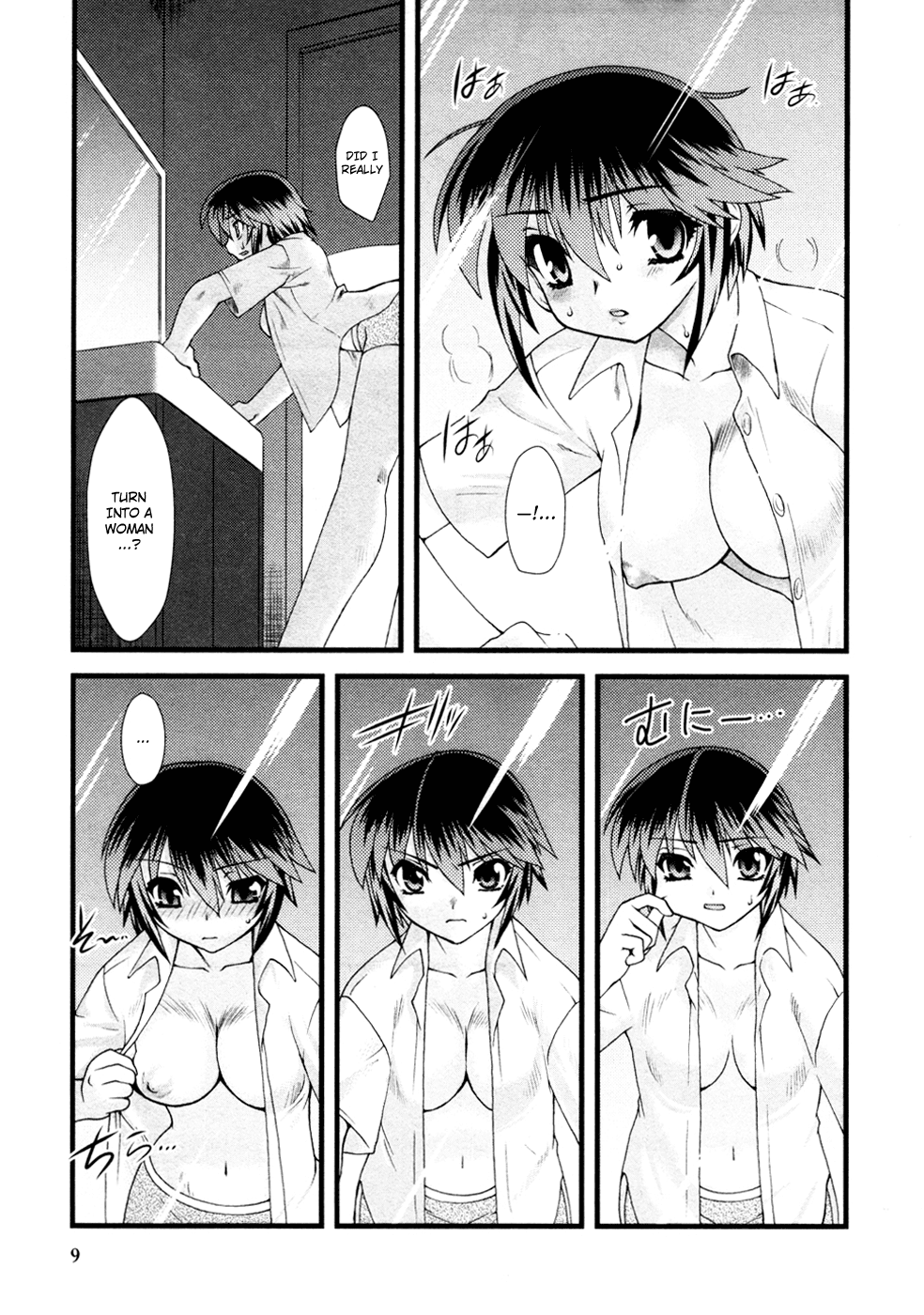 Nyotai-ka Chapter 1 page 11 - Chapter 1