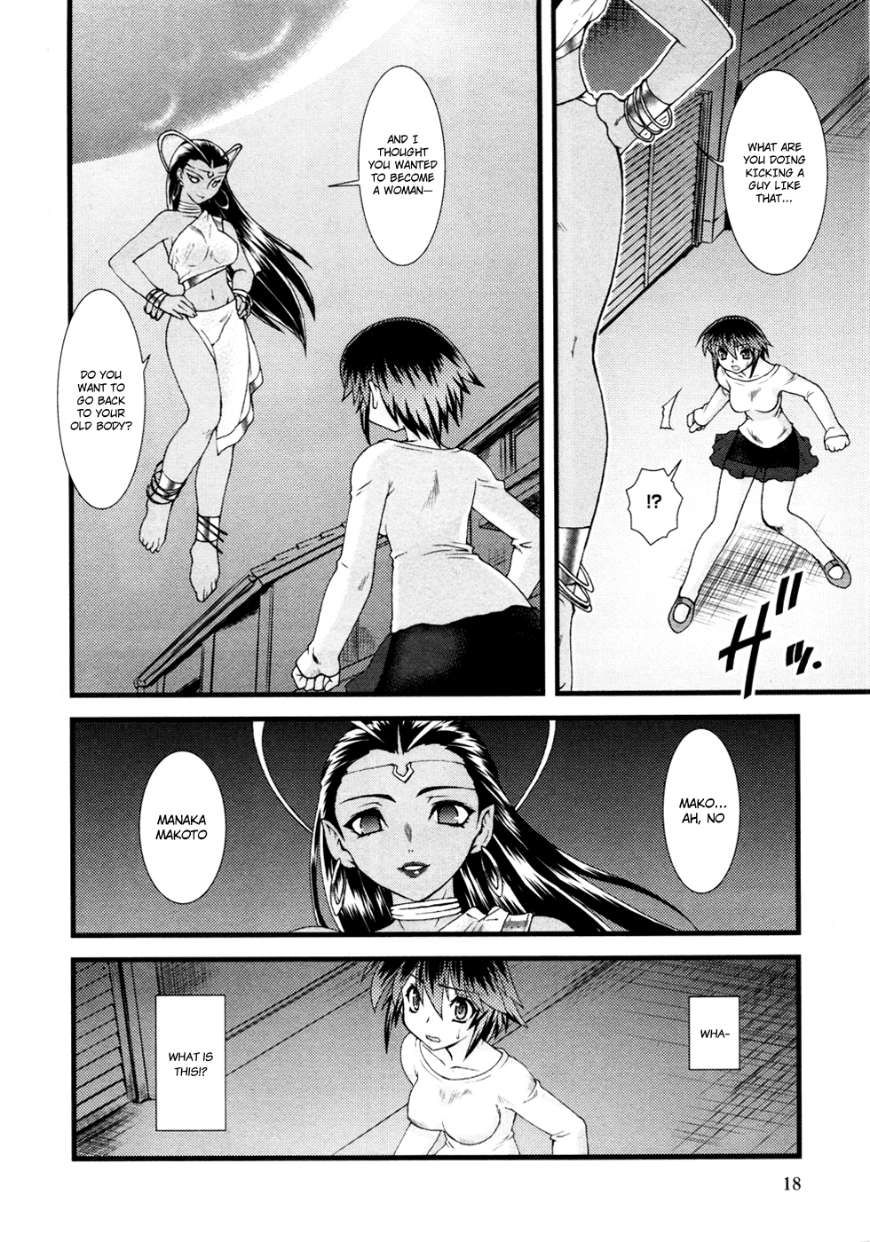Nyotai-ka Chapter 1 page 20 - Chapter 1