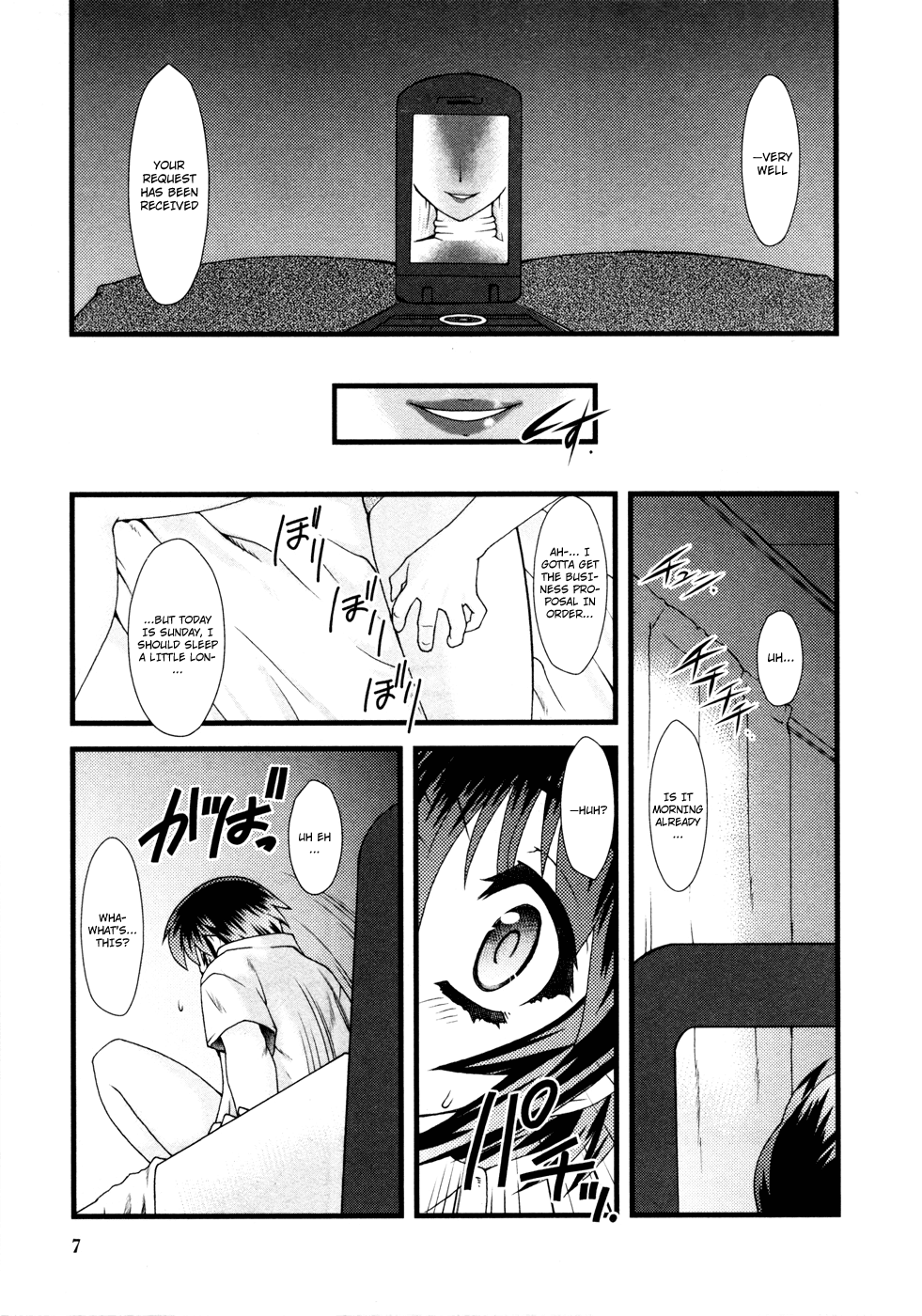 Nyotai-ka Chapter 1 page 9 - Chapter 1