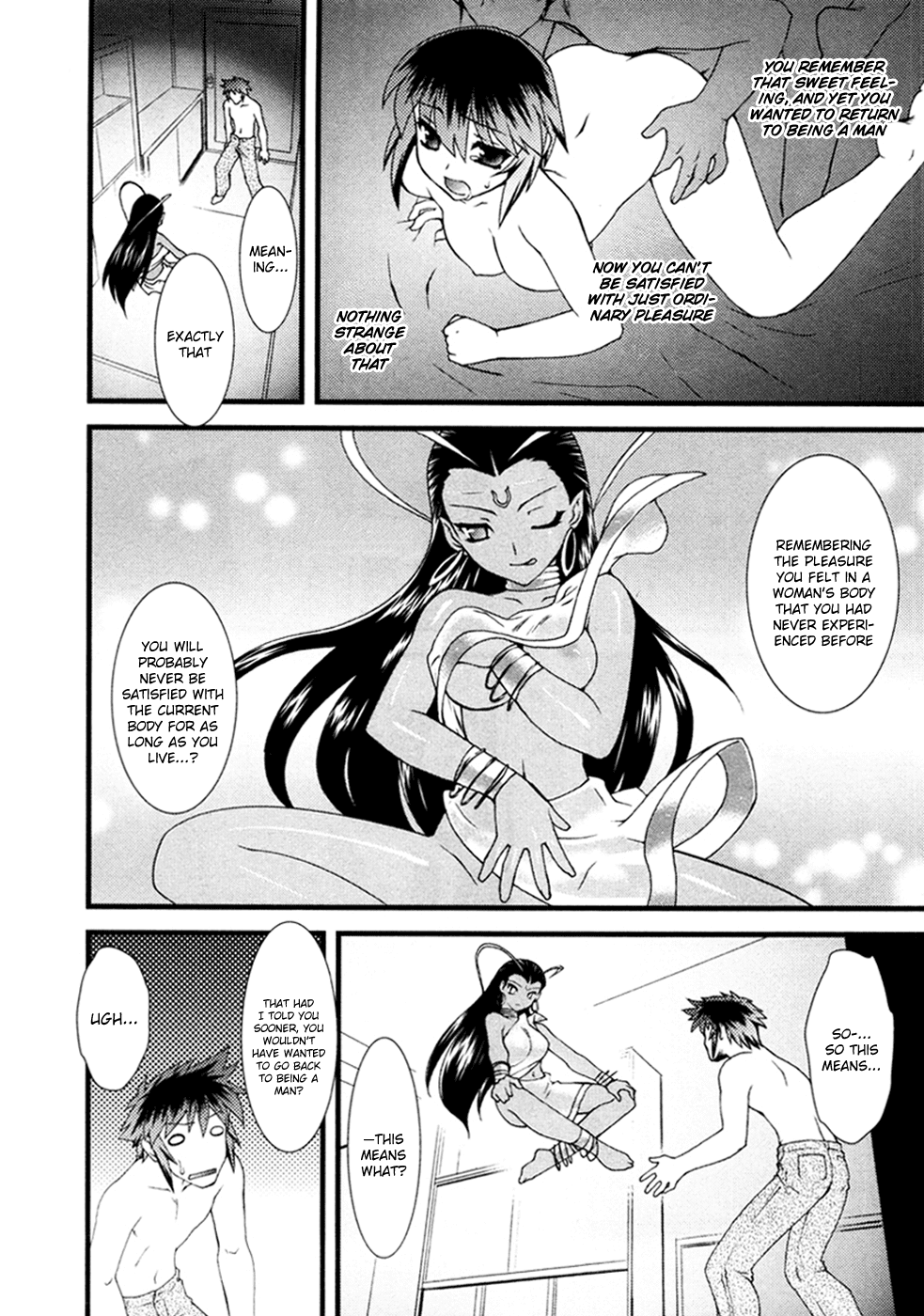 Nyotai-ka Chapter 10 page 13 - Chapter 10