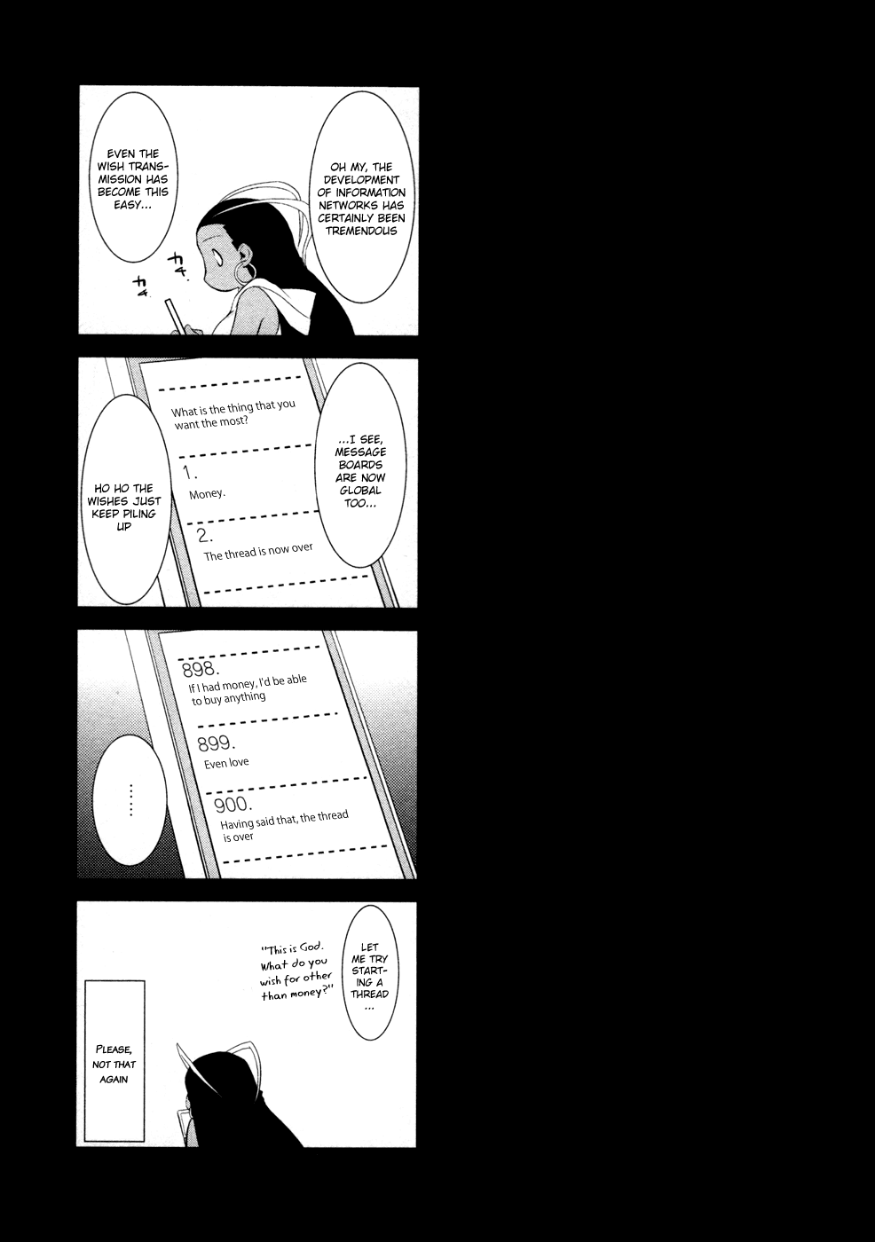 Nyotai-ka Chapter 10 page 18 - Chapter 10