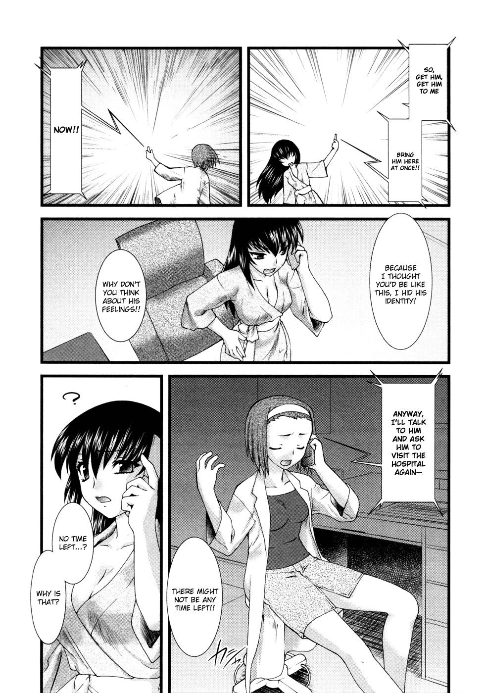 Nyotai-ka Chapter 10 page 4 - Chapter 10