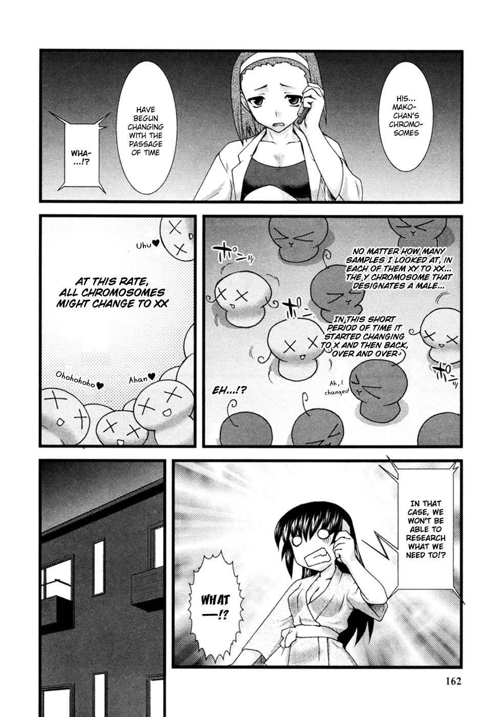 Nyotai-ka Chapter 10 page 5 - Chapter 10