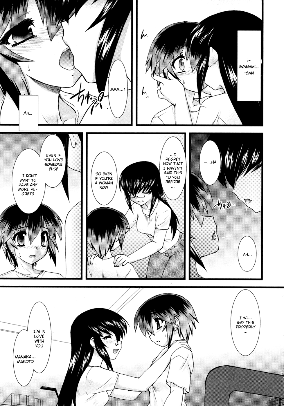 Nyotai-ka Chapter 11 page 12 - Chapter 11