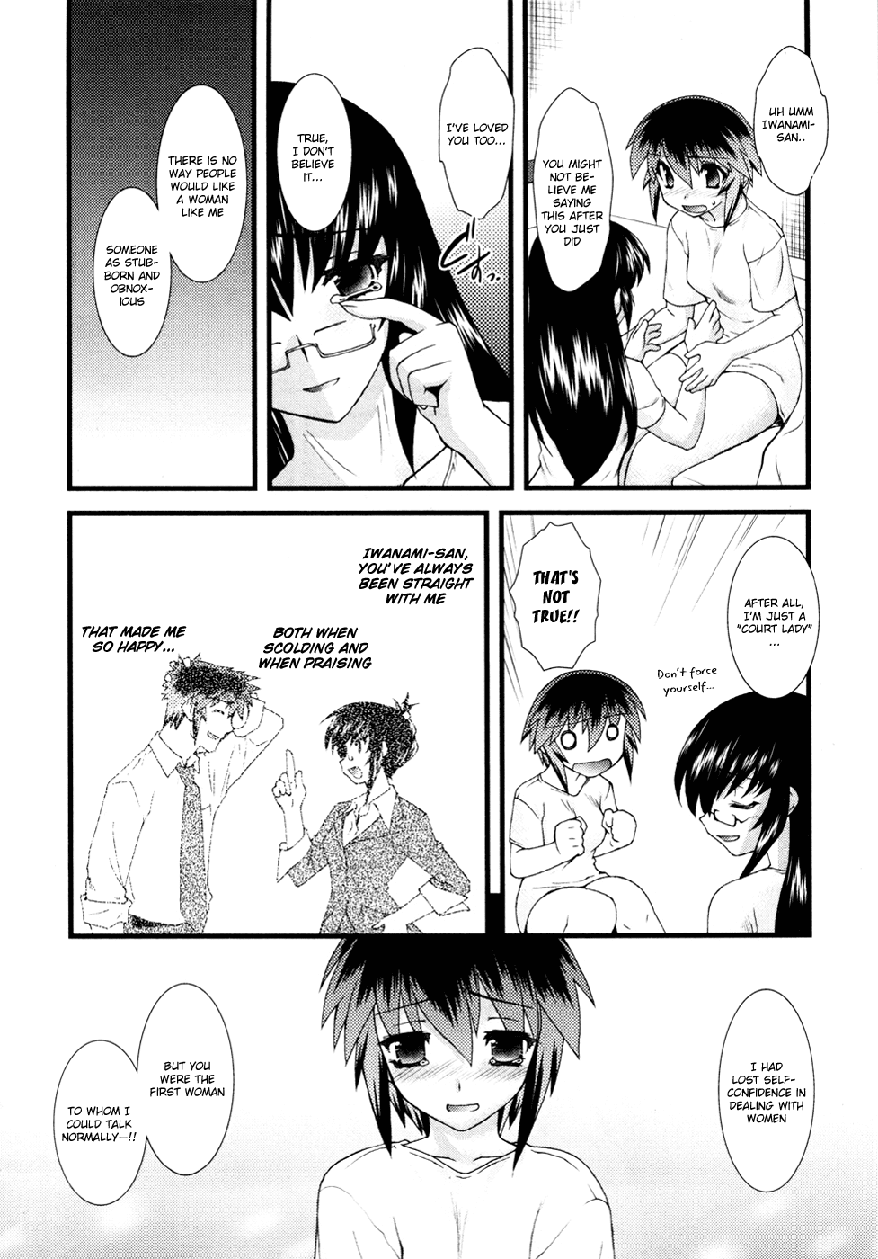 Nyotai-ka Chapter 11 page 13 - Chapter 11