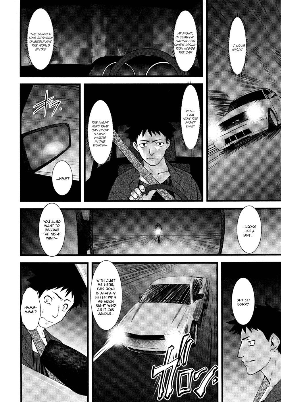 Nyotai-ka Chapter 11 page 3 - Chapter 11