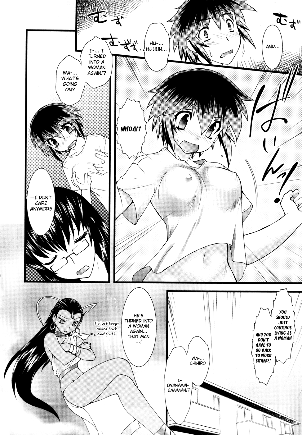 Nyotai-ka Chapter 12 page 15 - Chapter 12