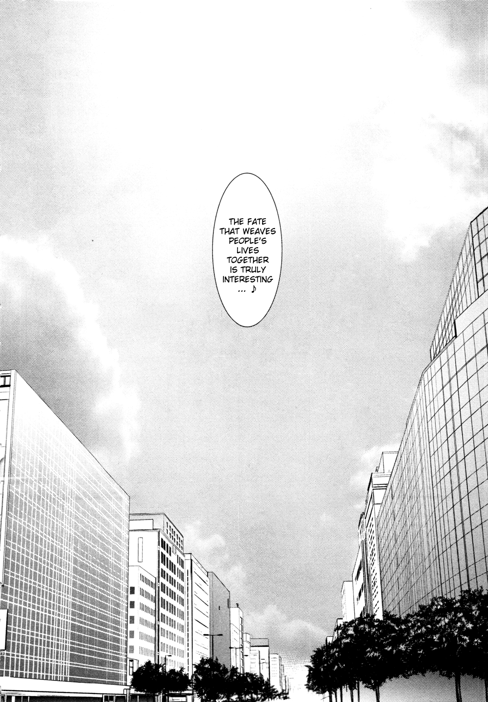 Nyotai-ka Chapter 12 page 17 - Chapter 12