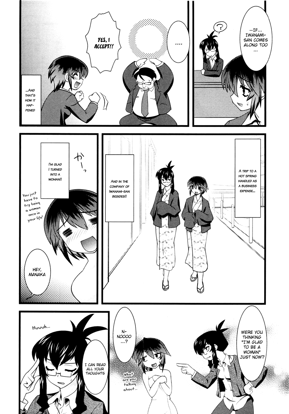 Nyotai-ka Chapter 13 page 10 - Chapter 13