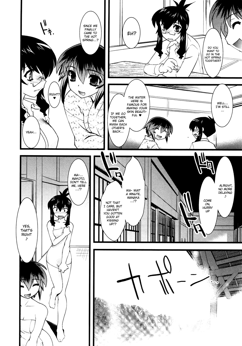 Nyotai-ka Chapter 13 page 14 - Chapter 13