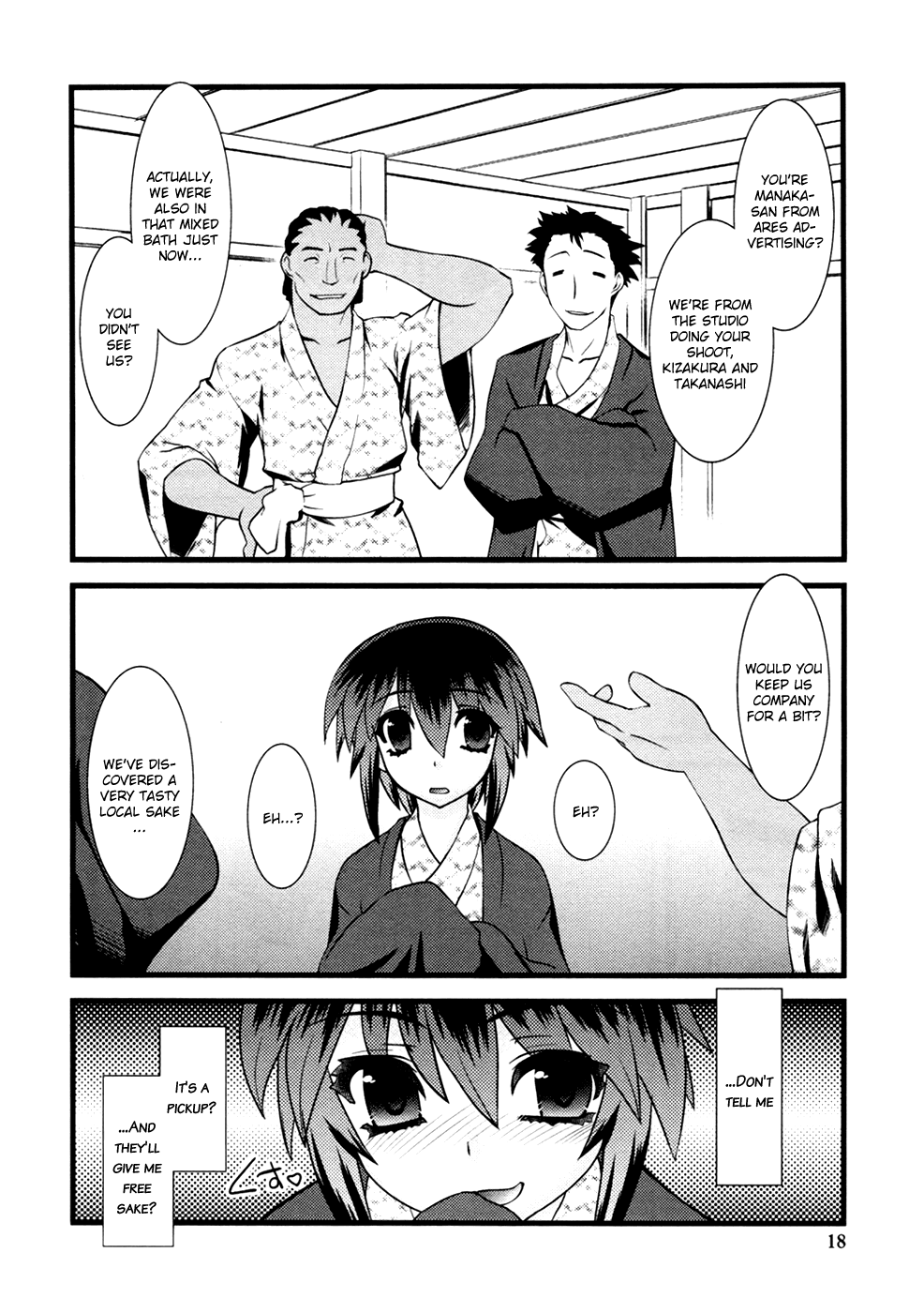Nyotai-ka Chapter 13 page 20 - Chapter 13