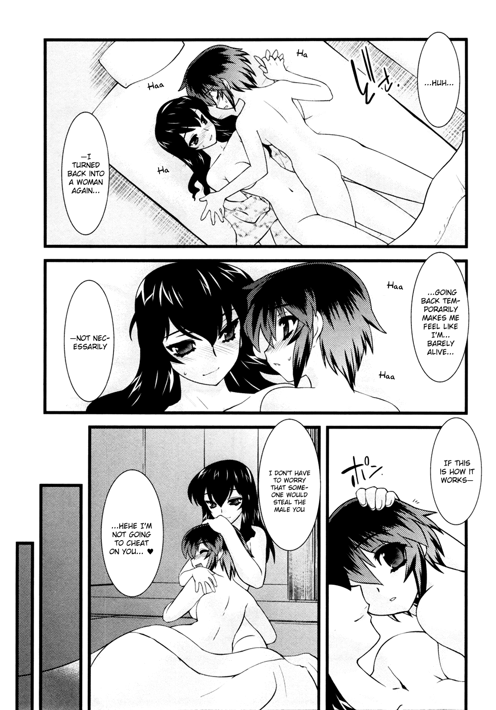 Nyotai-ka Chapter 14 page 12 - Chapter 14