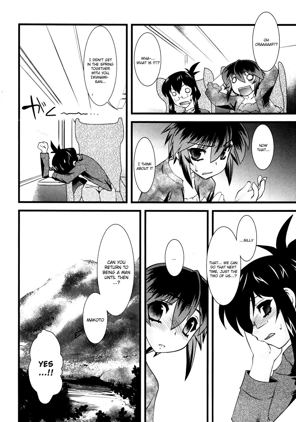 Nyotai-ka Chapter 14 page 17 - Chapter 14