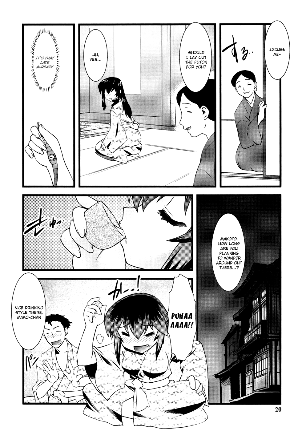Nyotai-ka Chapter 14 page 3 - Chapter 14