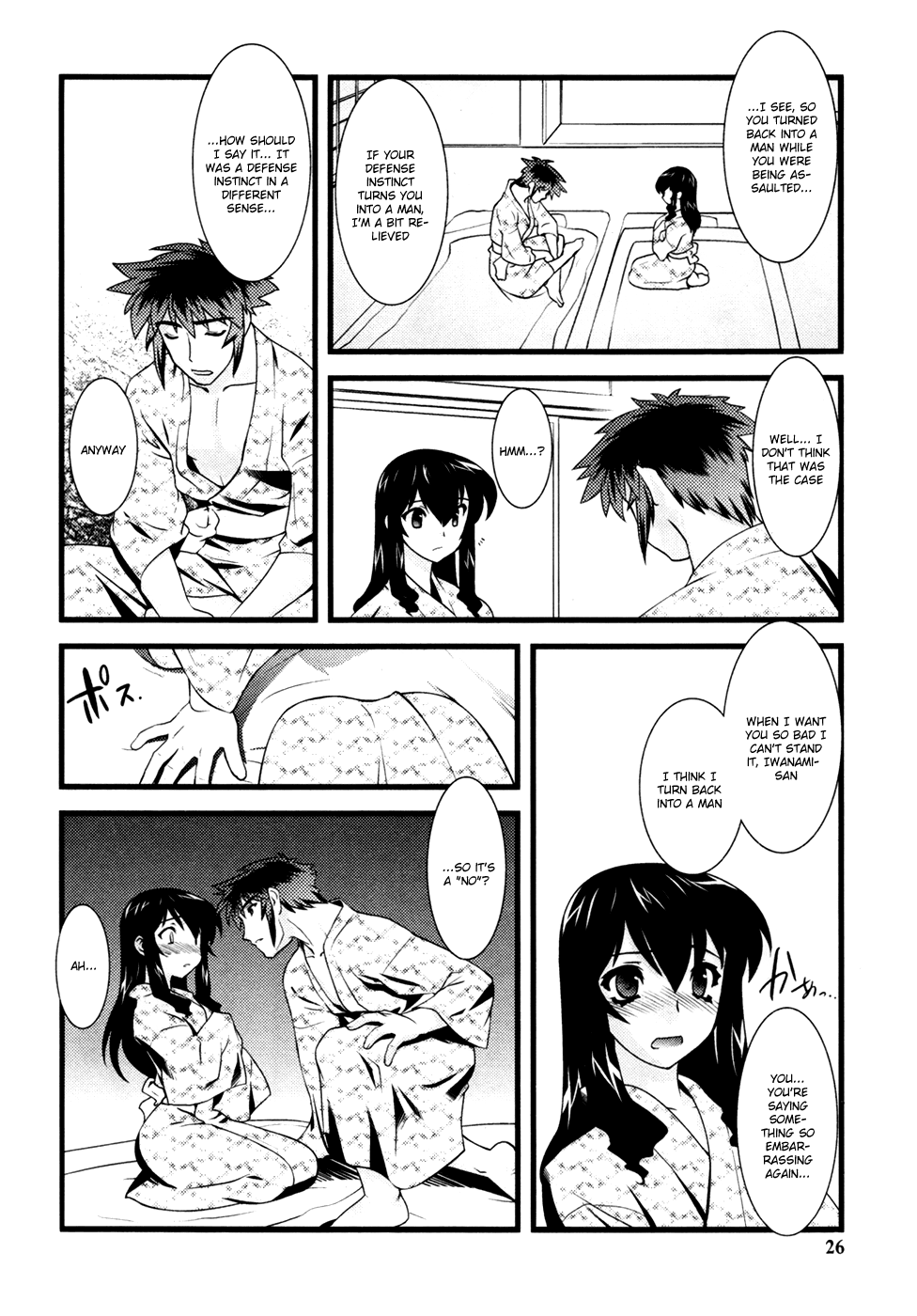 Nyotai-ka Chapter 14 page 9 - Chapter 14