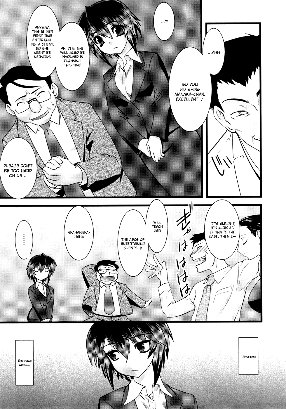 Nyotai-ka Chapter 15 page 10 - Chapter 15