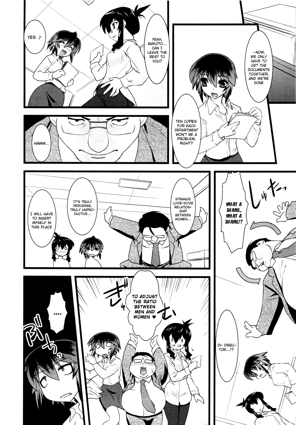 Nyotai-ka Chapter 15 page 5 - Chapter 15