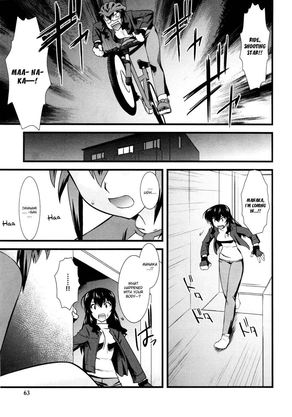 Nyotai-ka Chapter 16 page 10 - Chapter 16