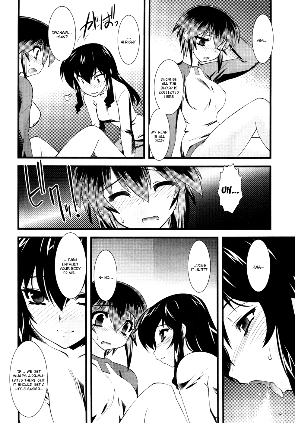 Nyotai-ka Chapter 16 page 13 - Chapter 16