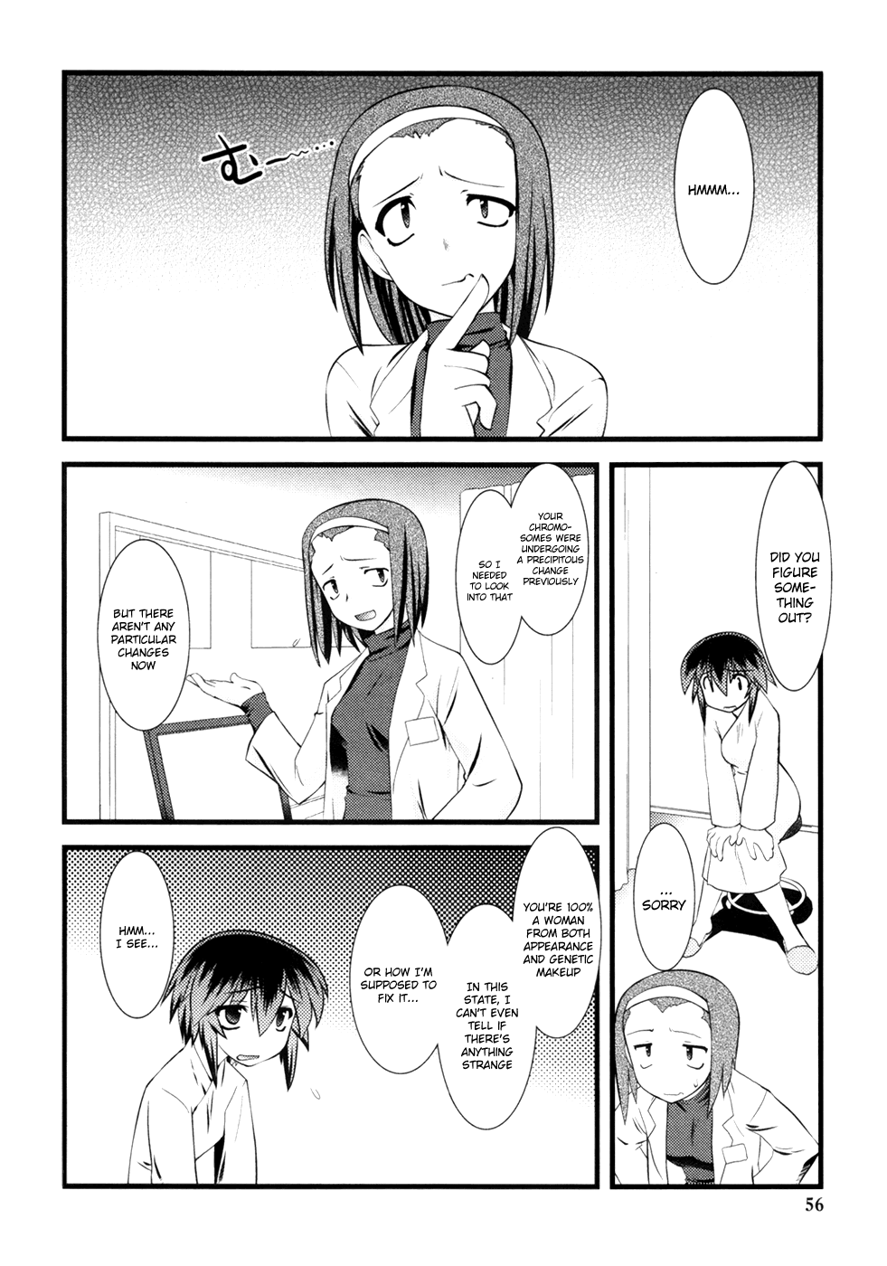 Nyotai-ka Chapter 16 page 3 - Chapter 16