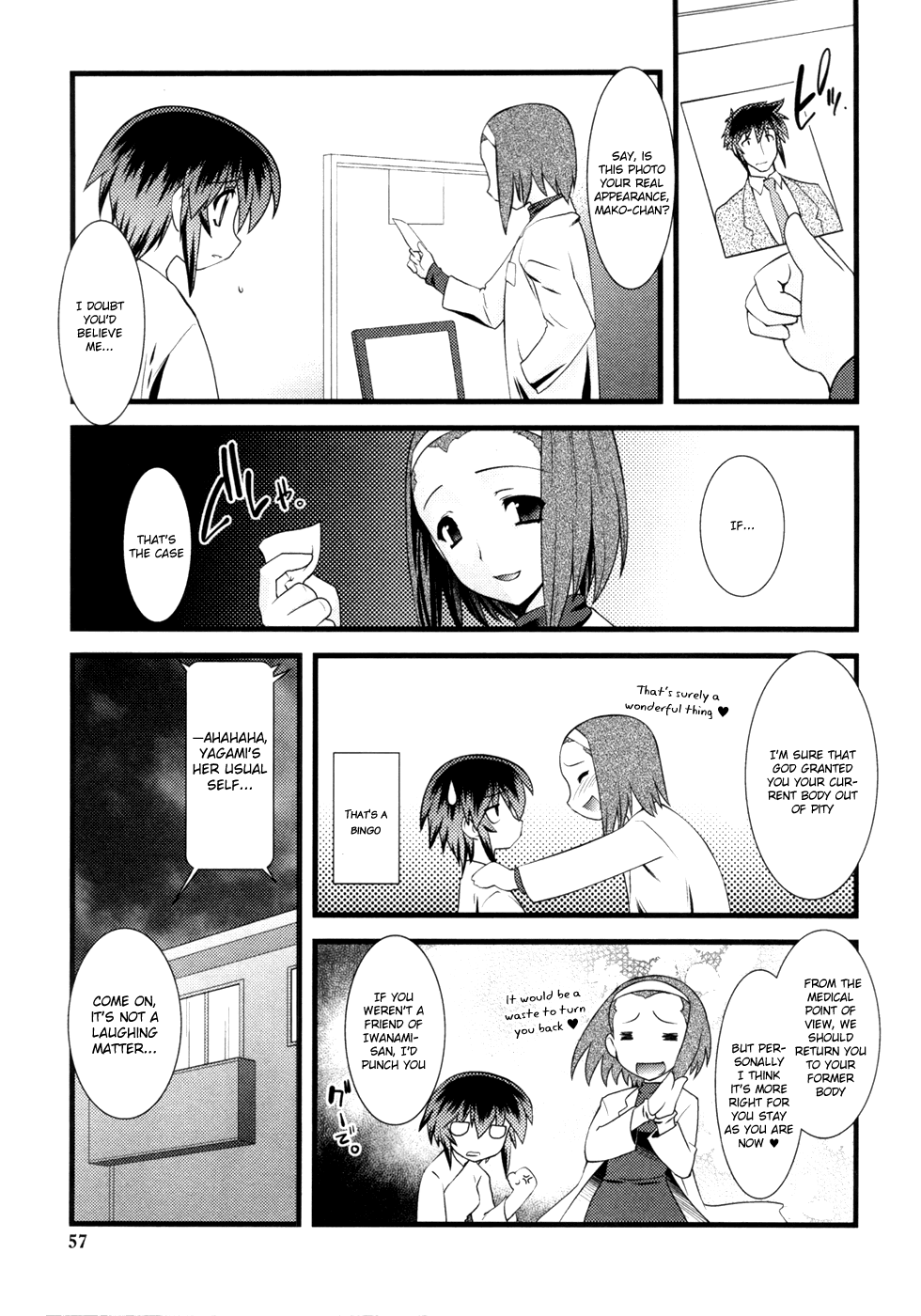 Nyotai-ka Chapter 16 page 4 - Chapter 16