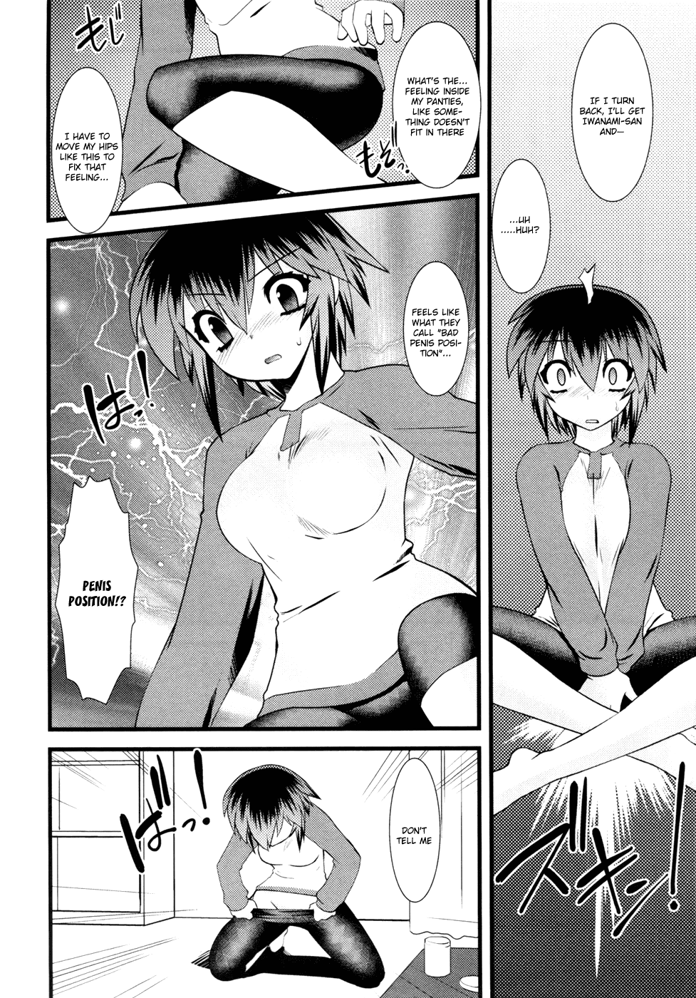 Nyotai-ka Chapter 16 page 7 - Chapter 16