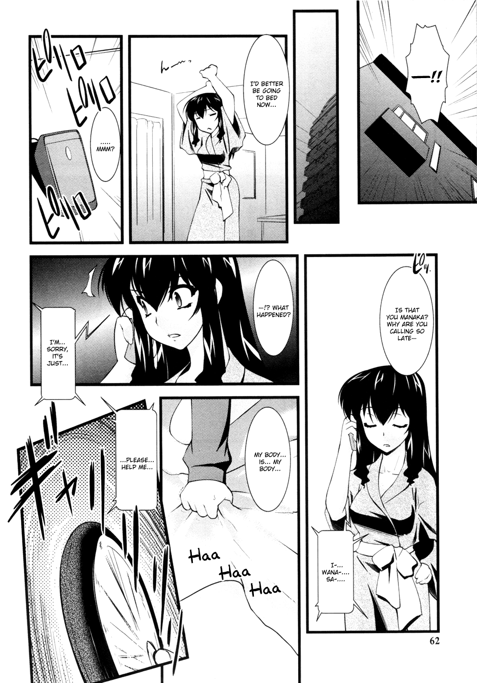 Nyotai-ka Chapter 16 page 9 - Chapter 16