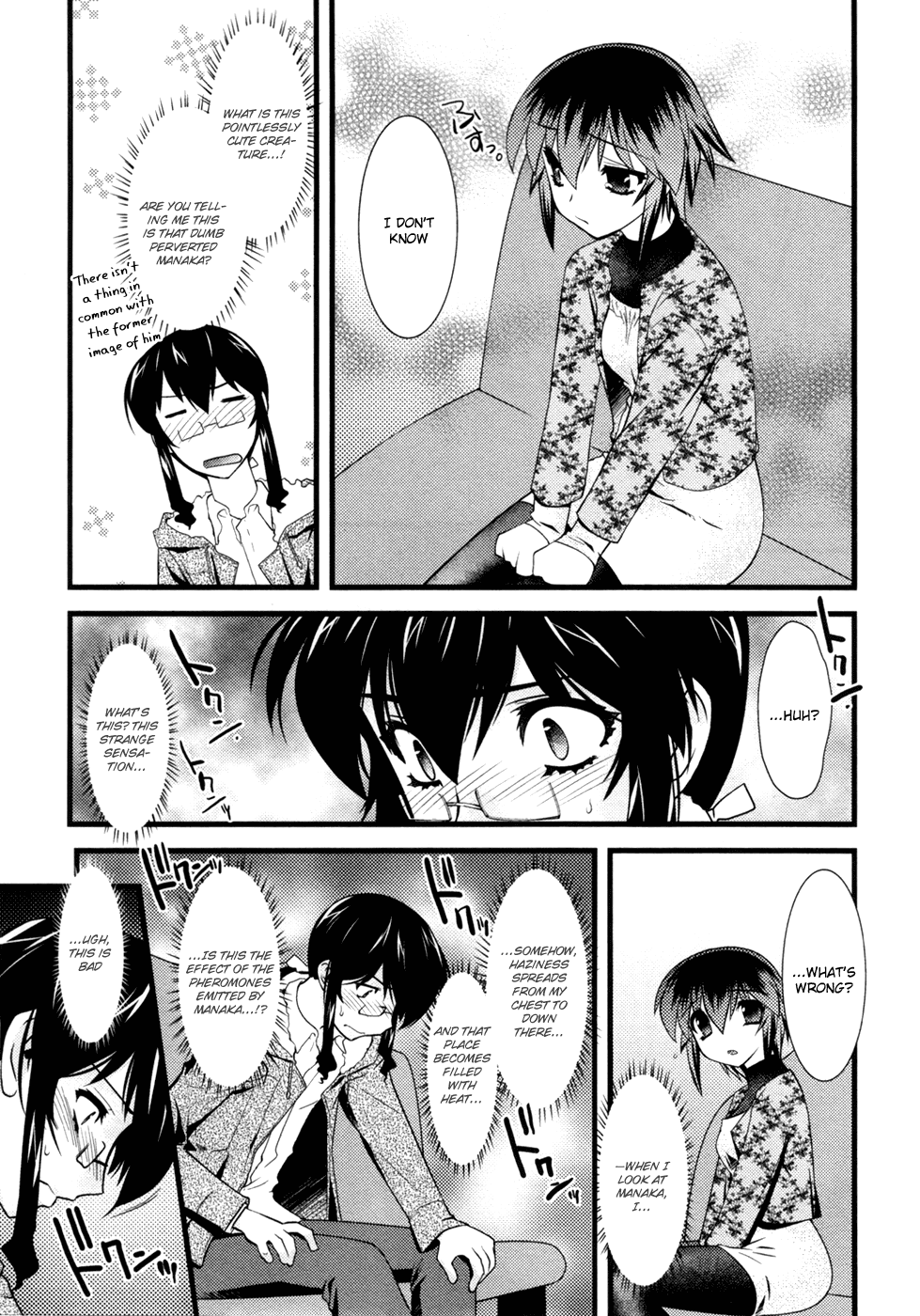 Nyotai-ka Chapter 17 page 10 - Chapter 17