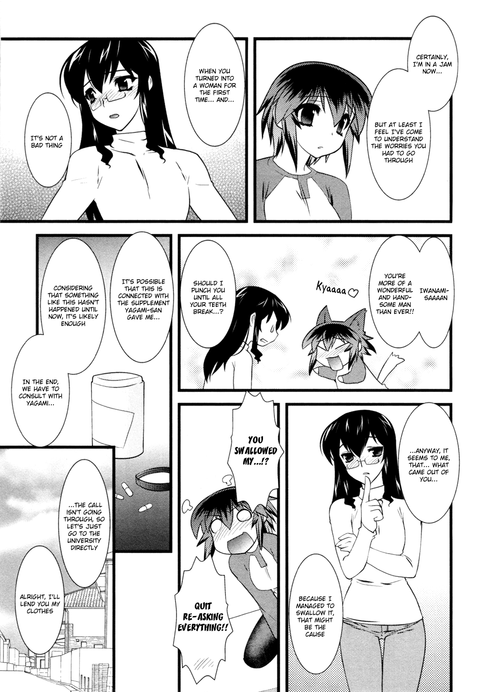Nyotai-ka Chapter 17 page 6 - Chapter 17
