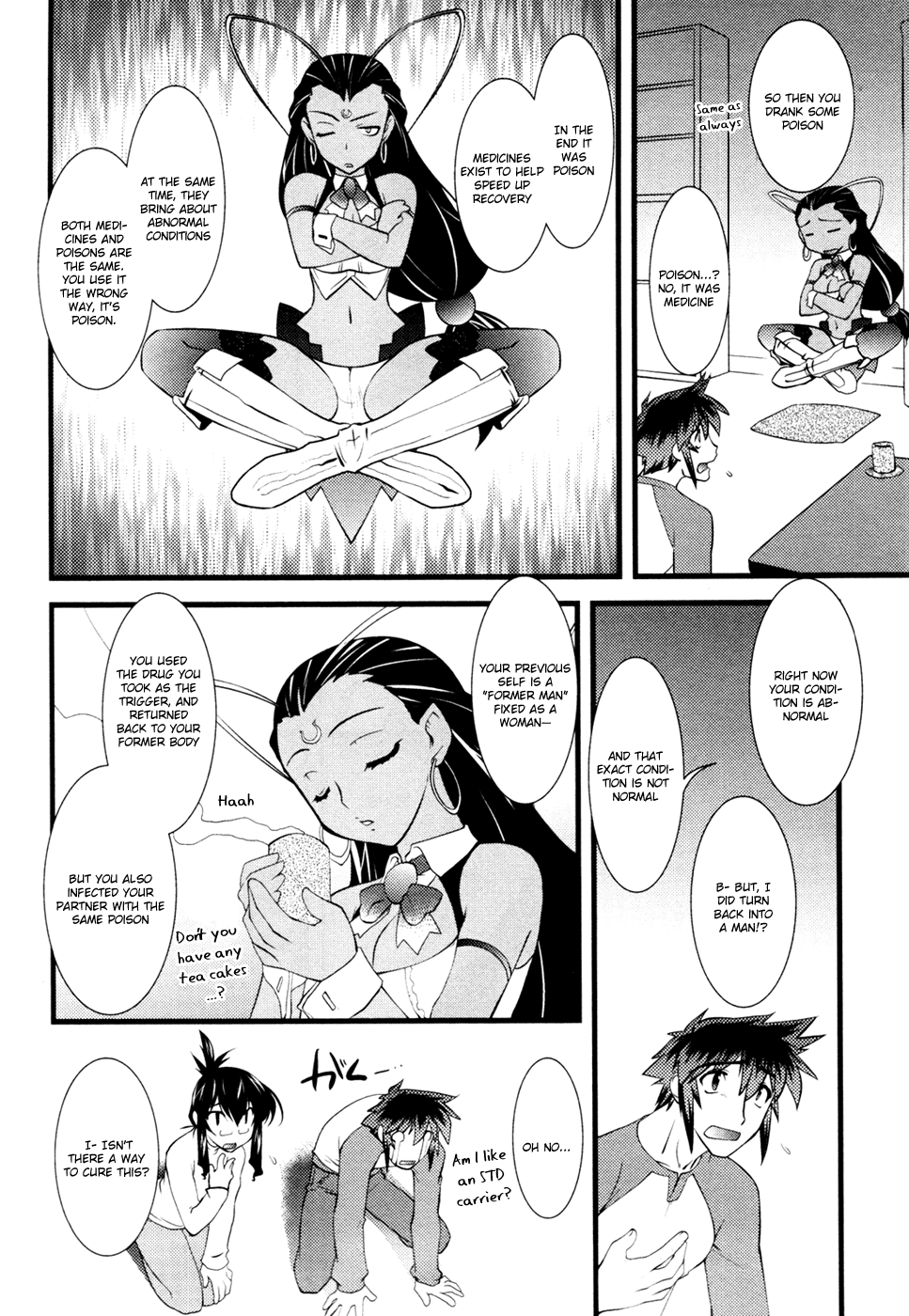 Nyotai-ka Chapter 18 page 11 - Chapter 18