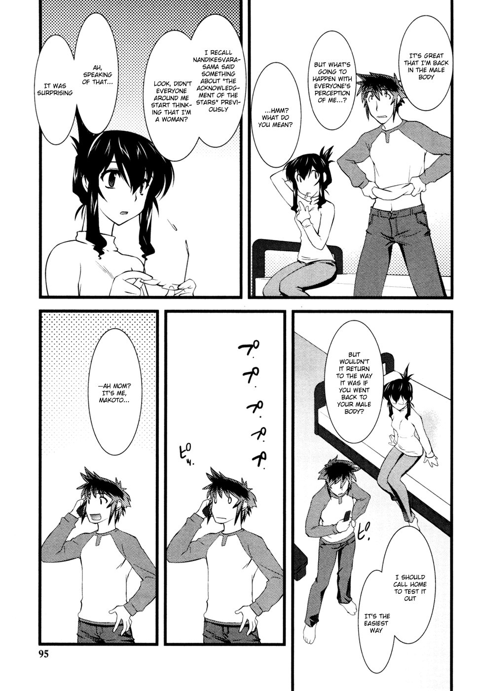 Nyotai-ka Chapter 18 page 8 - Chapter 18