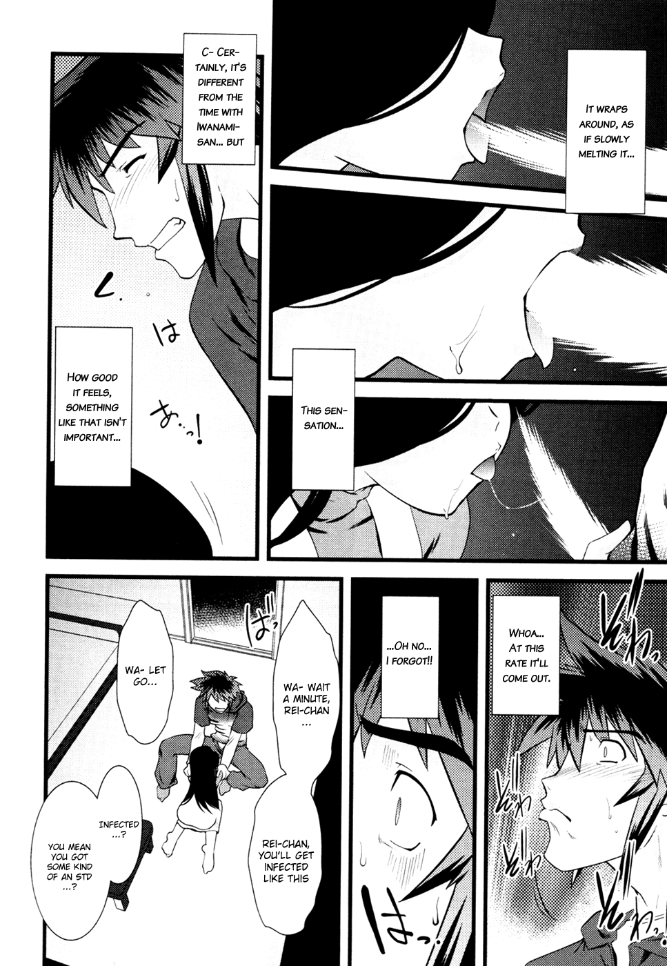 Nyotai-ka Chapter 19 page 13 - Chapter 19